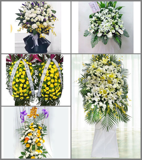 福建漳州漳浦县古雷镇白事花篮预定