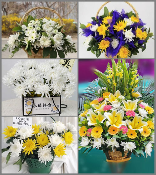 福建漳州漳浦县古雷镇白事提篮配送